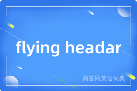 flying headar
