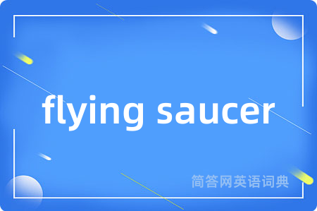 flying saucer