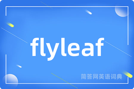 flyleaf