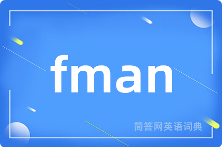 fman