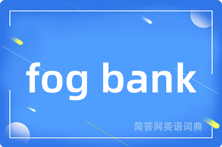 fog bank