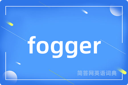 fogger