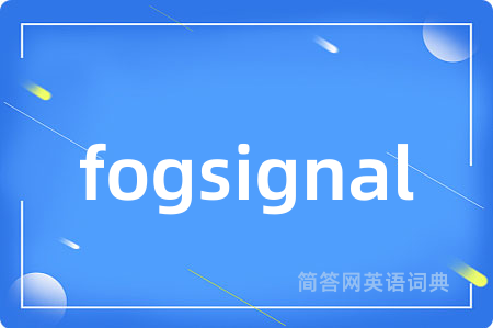 fogsignal