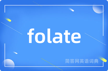folate
