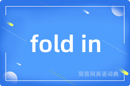 fold in