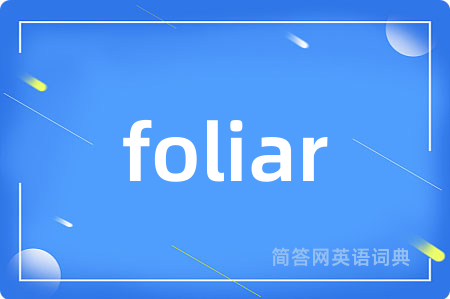 foliar