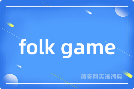 folk game