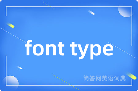 font type