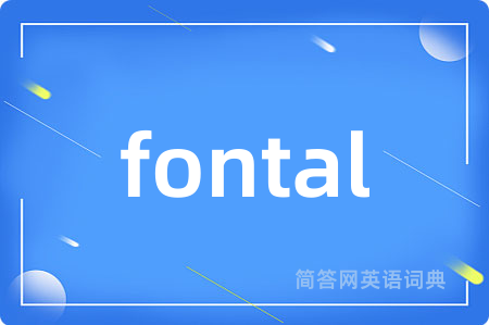 fontal