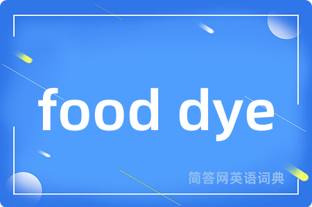 food dye