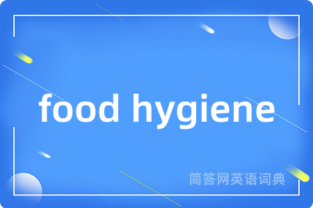 food hygiene