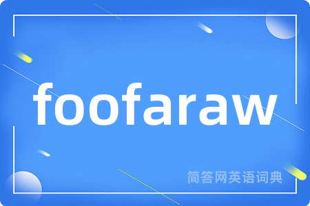 foofaraw