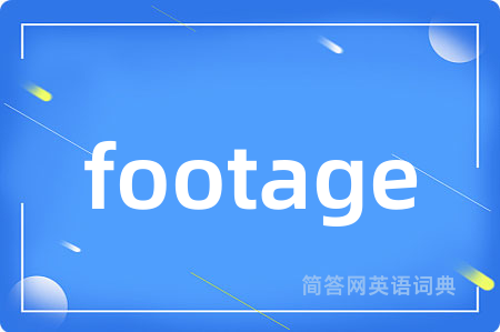 footage
