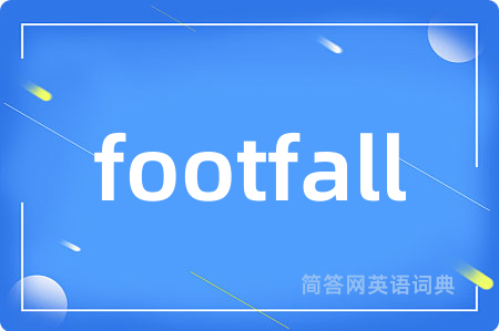 footfall