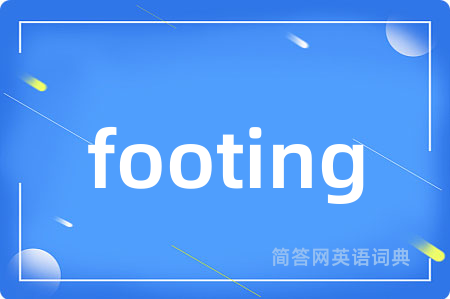 footing
