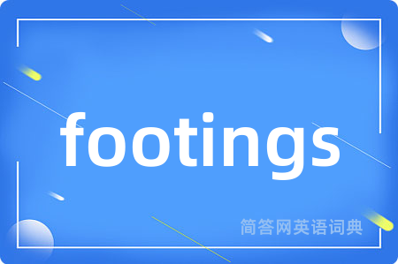 footings