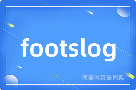footslog