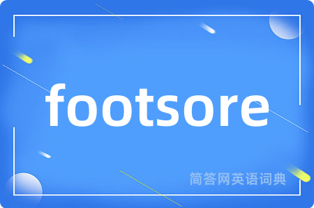 footsore