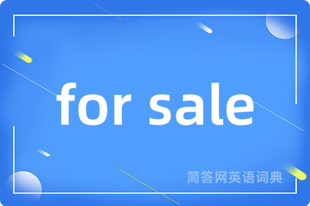 for sale