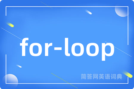 for-loop