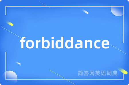 forbiddance
