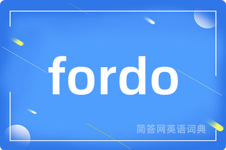 fordo