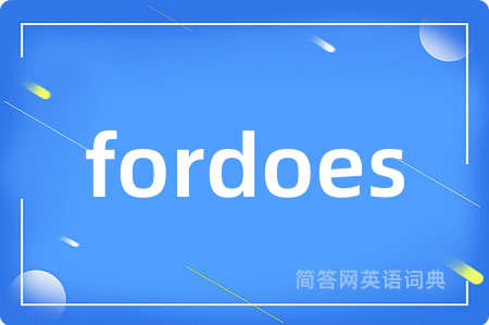 fordoes