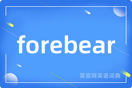 forebear