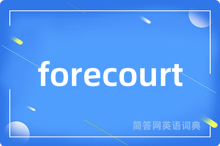 forecourt