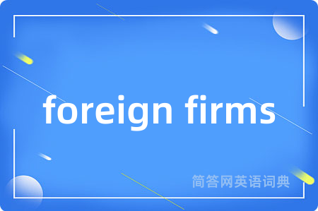 foreign firms