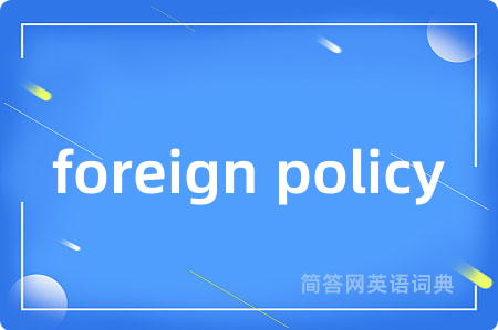 foreign policy