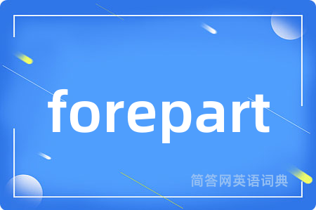 forepart