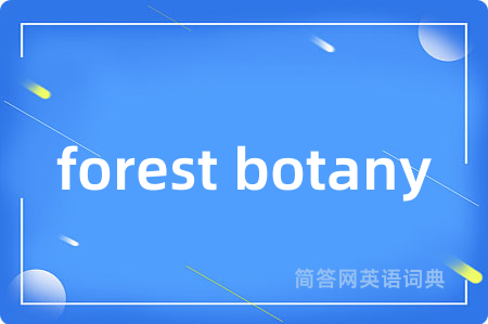 forest botany