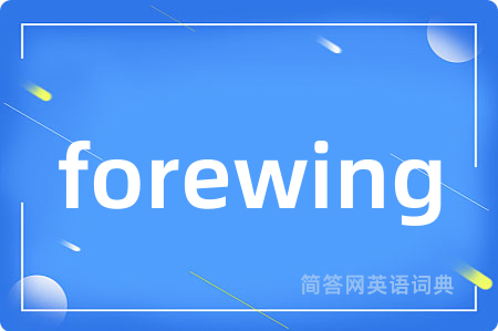 forewing