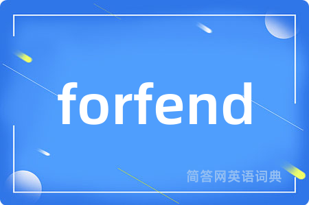 forfend