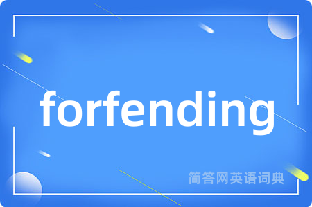 forfending