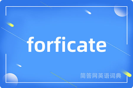 forficate