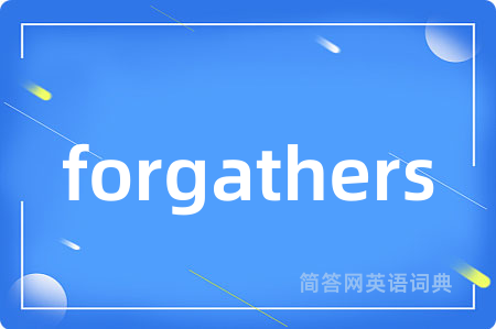 forgathers