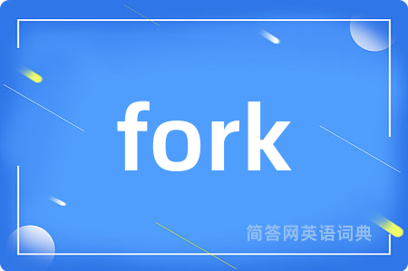 fork
