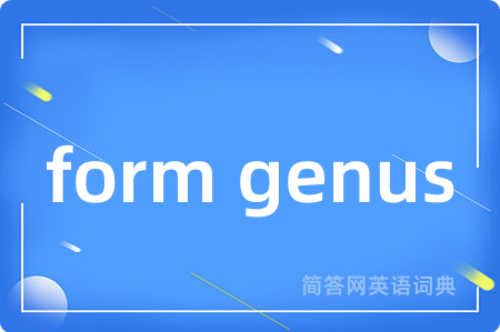 form genus