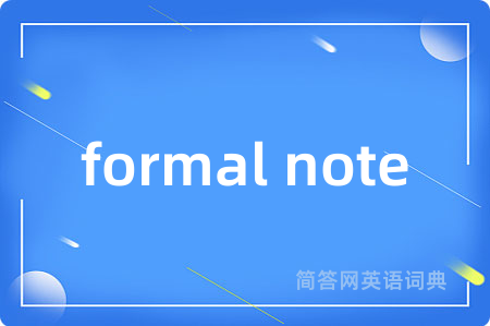 formal note