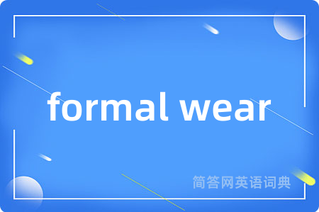 formal wear