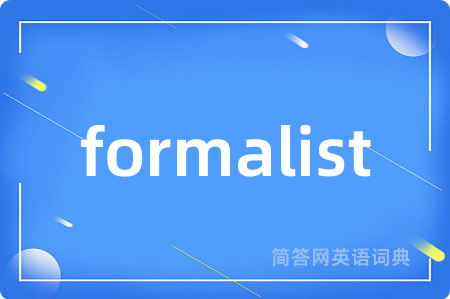 formalist