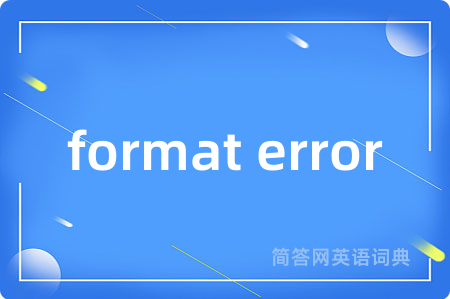 format error