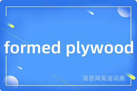 formed plywood