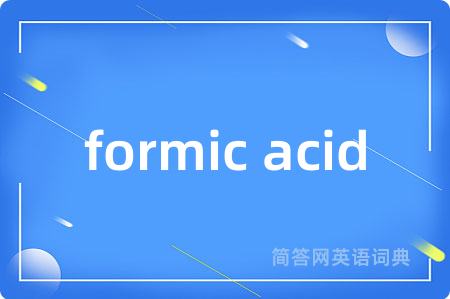 formic acid
