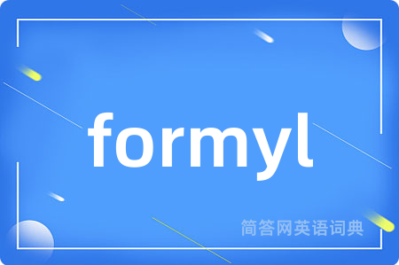 formyl