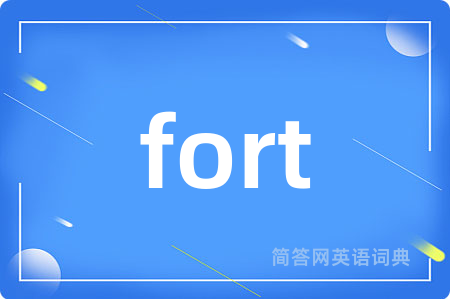 fort