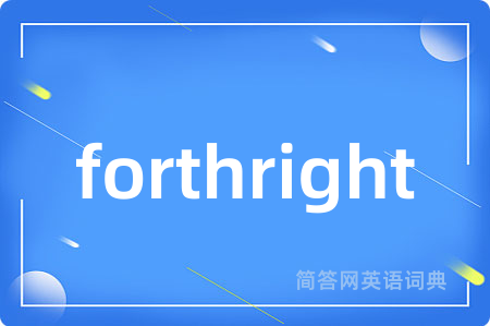 forthright