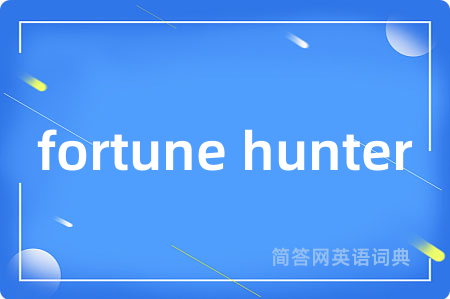 fortune hunter